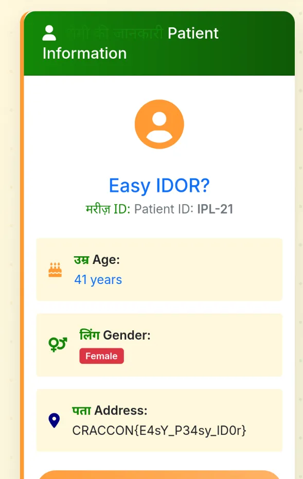 Screenshot with flag